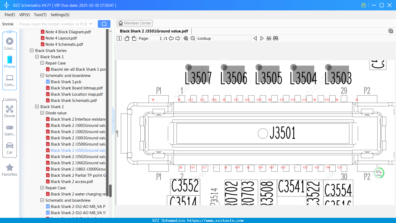 Xiaomi Black Shark 2 J3501Ground Value